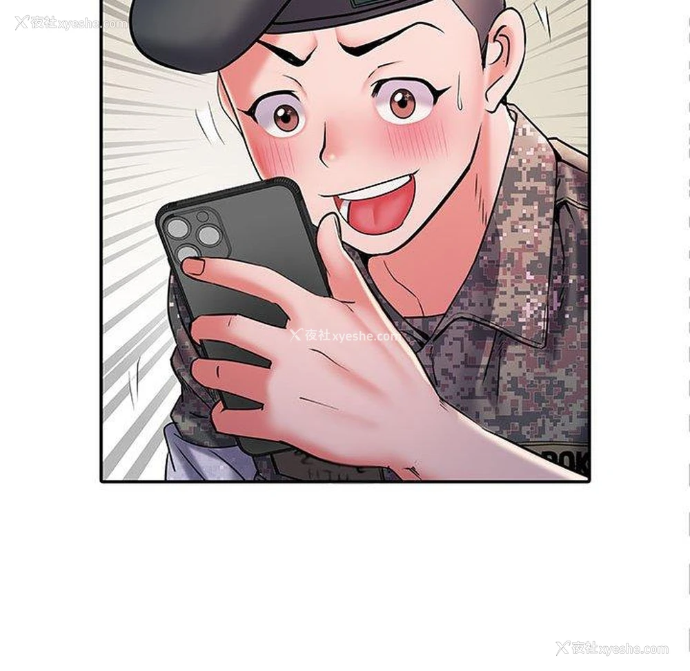 115P - 不良二等兵