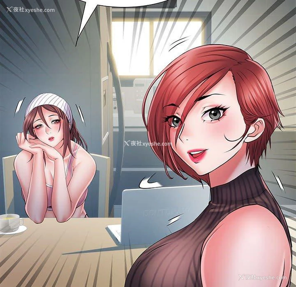 121P - 不良二等兵