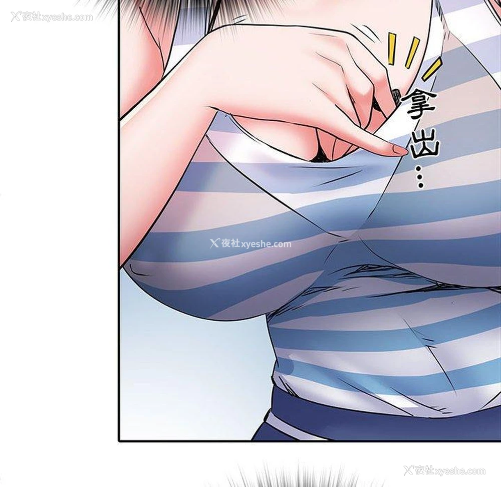 31P - 不良二等兵