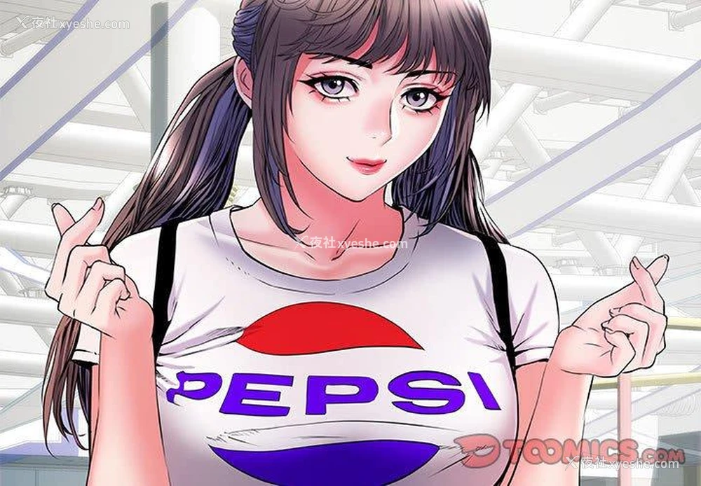 3P - 不良二等兵