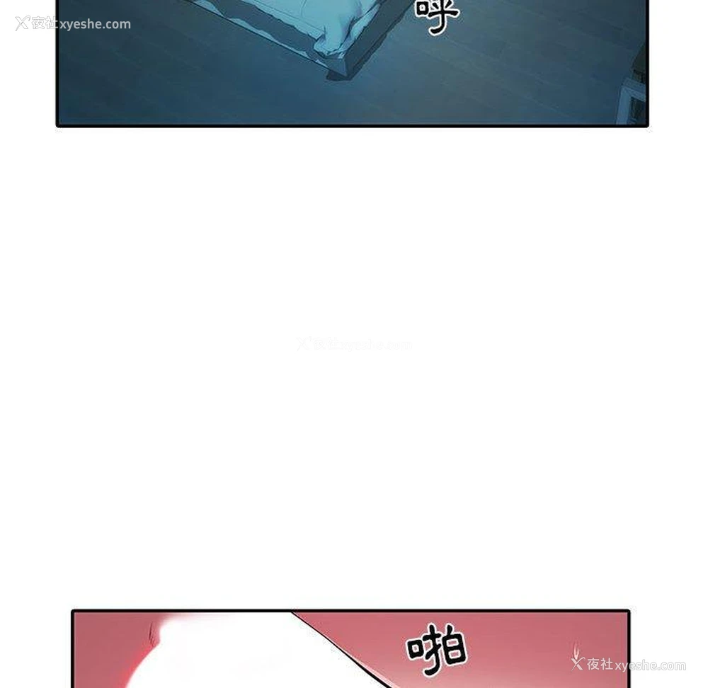 49P - 不良二等兵