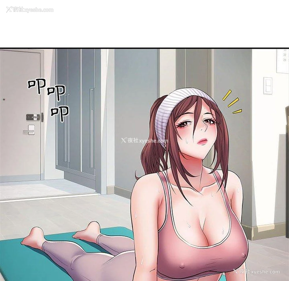 89P - 不良二等兵