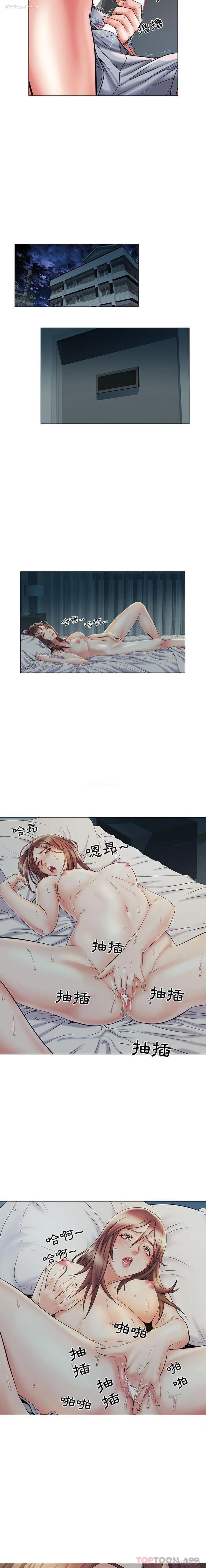 12P - 不良二等兵