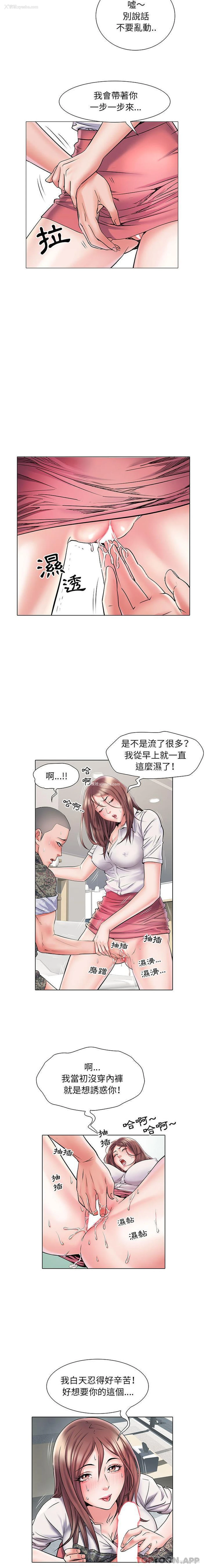 9P - 不良二等兵