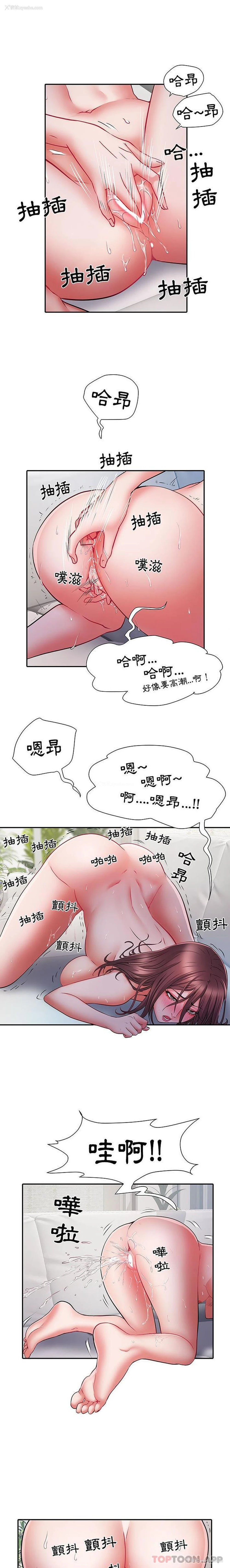 12P - 不良二等兵