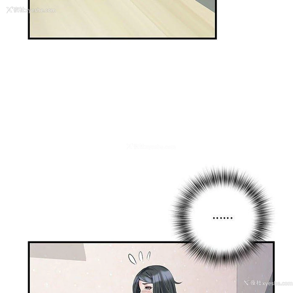 114P - 不良二等兵