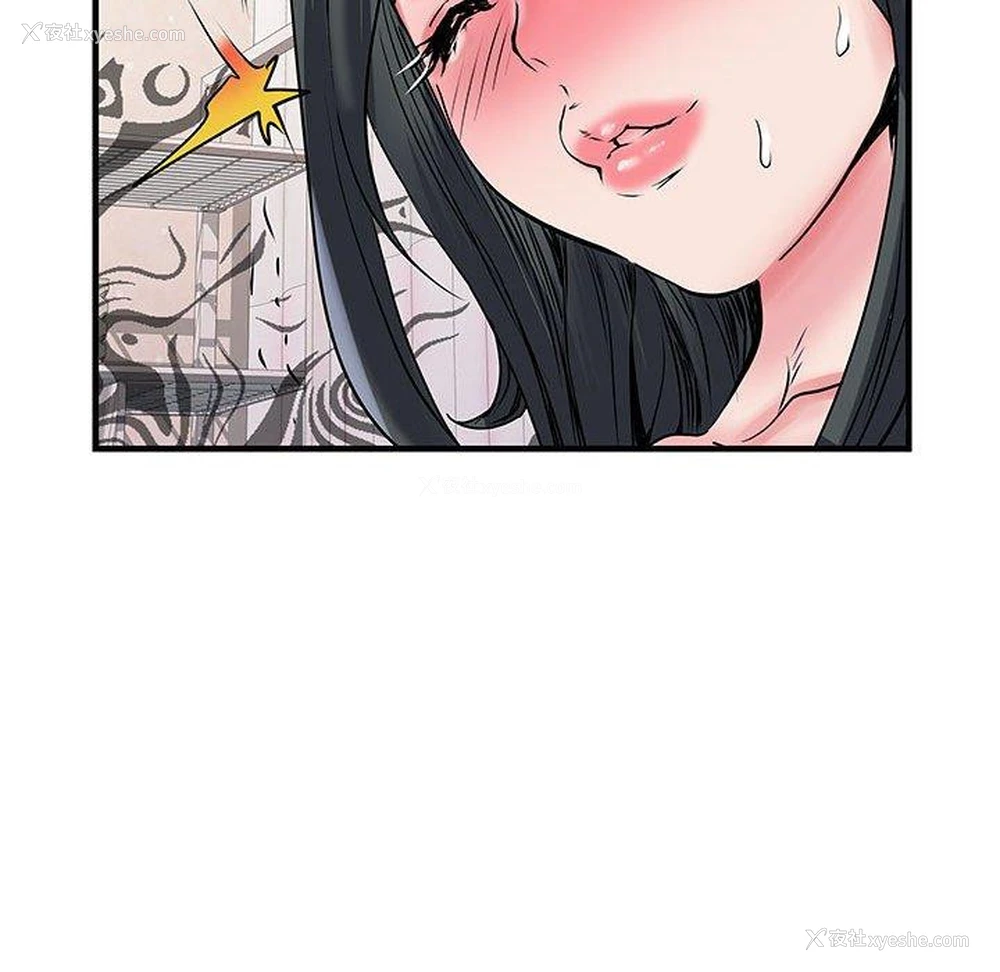 120P - 不良二等兵