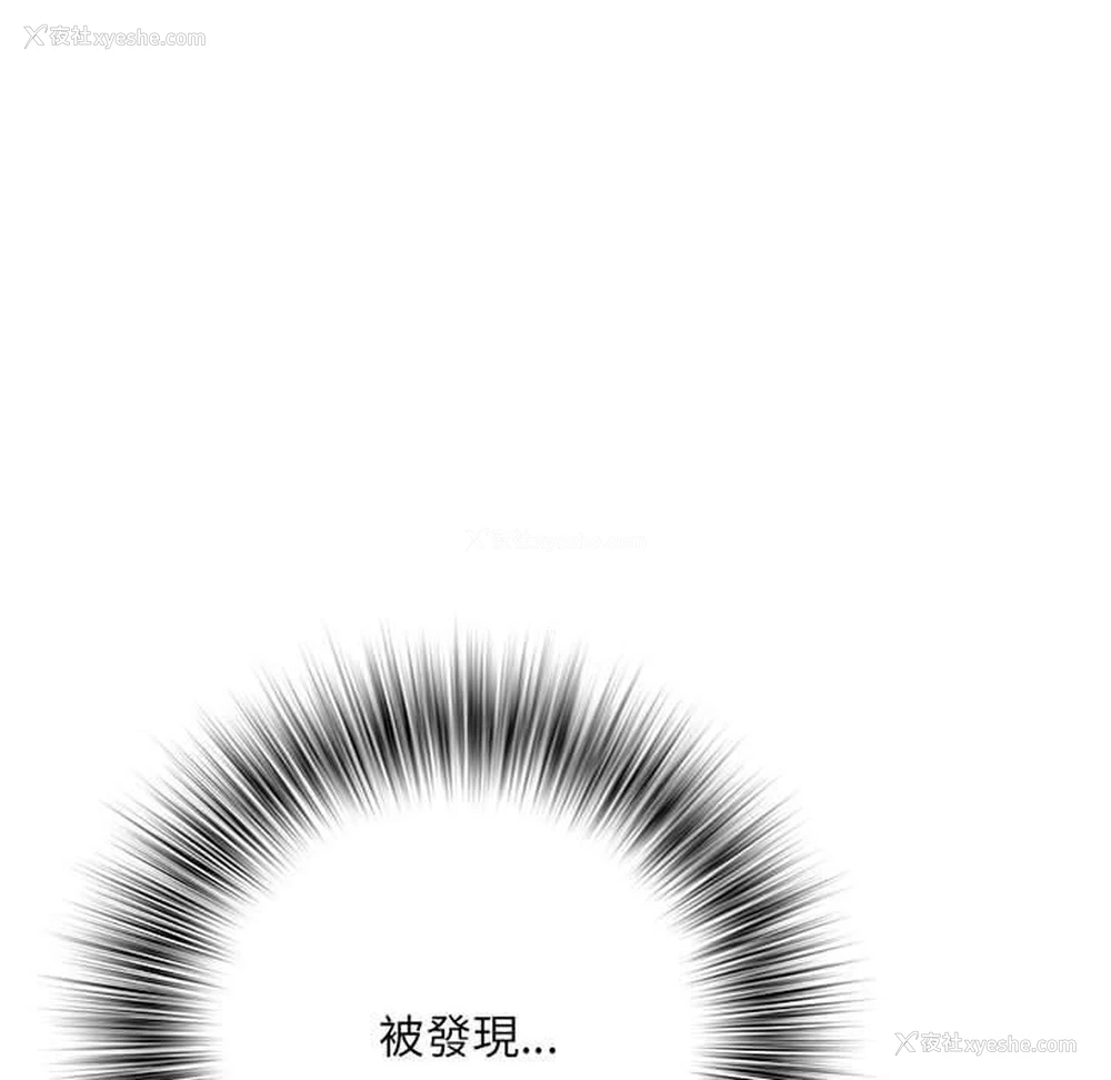 12P - 不良二等兵