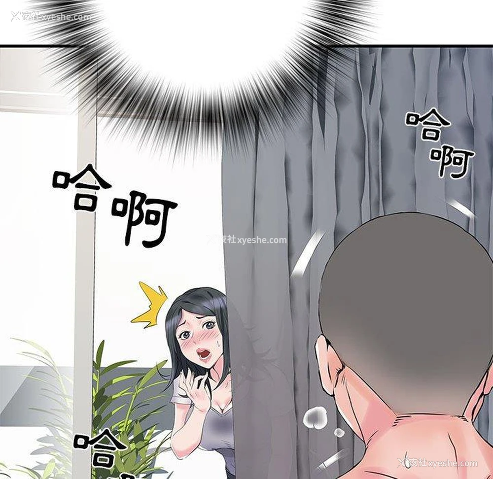 13P - 不良二等兵