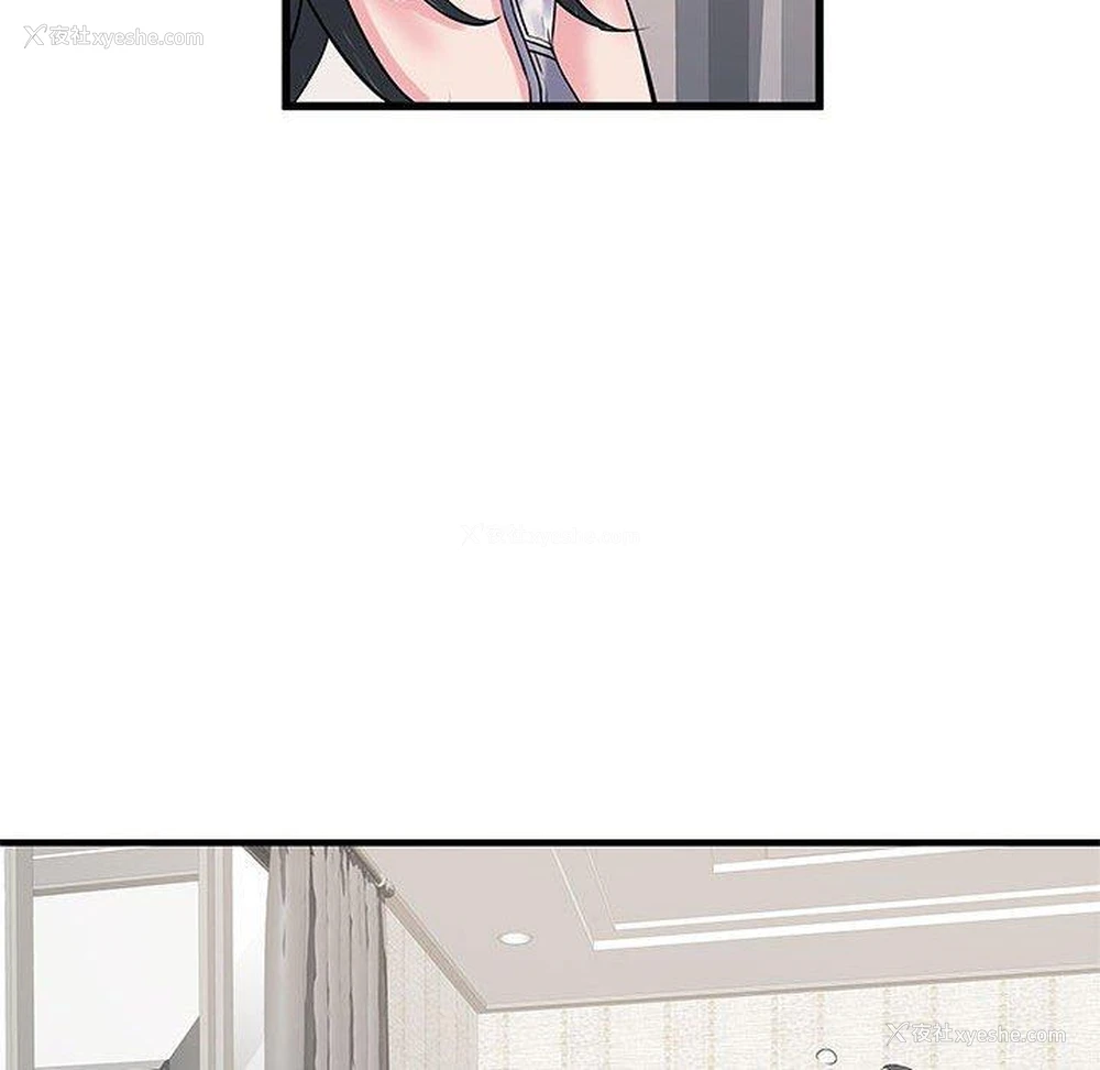 46P - 不良二等兵