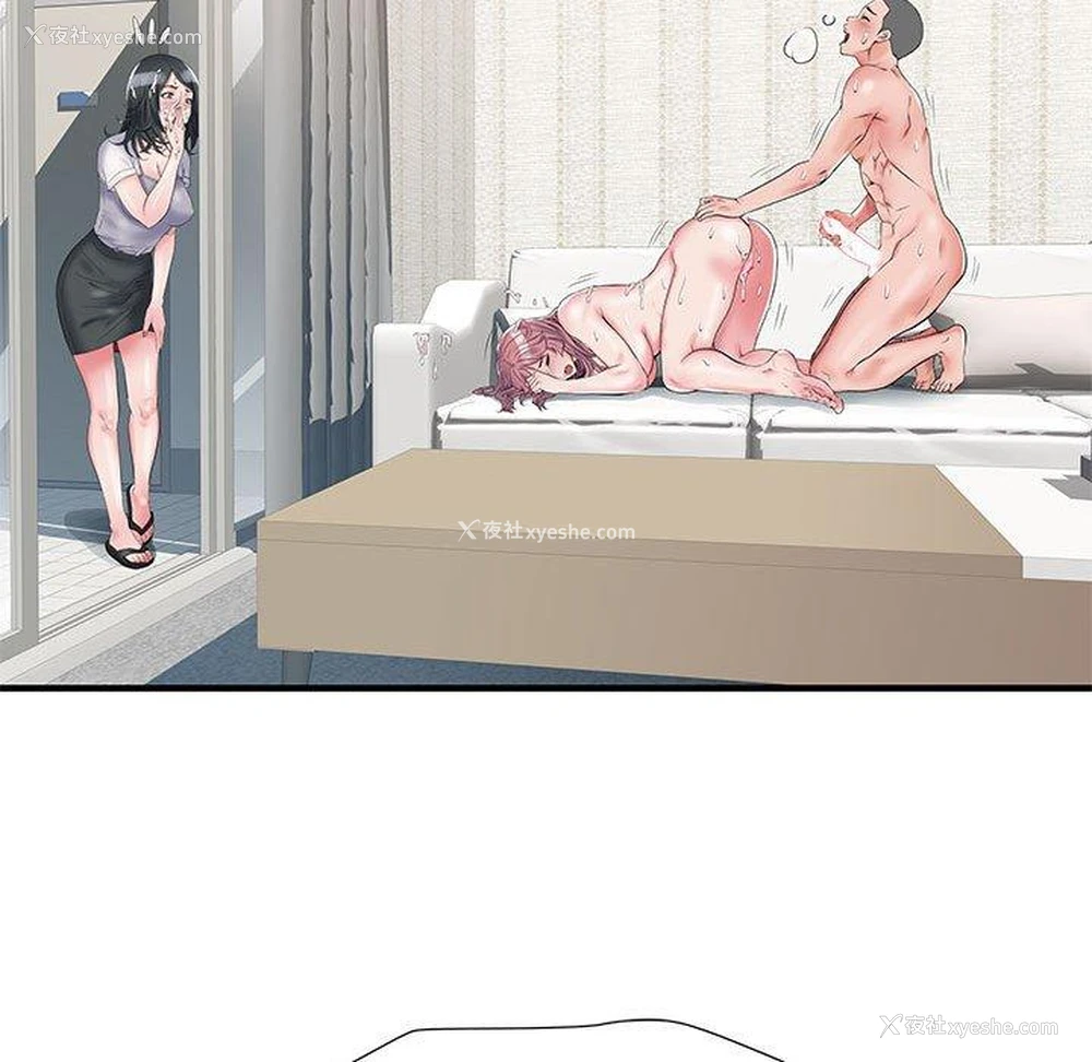 47P - 不良二等兵