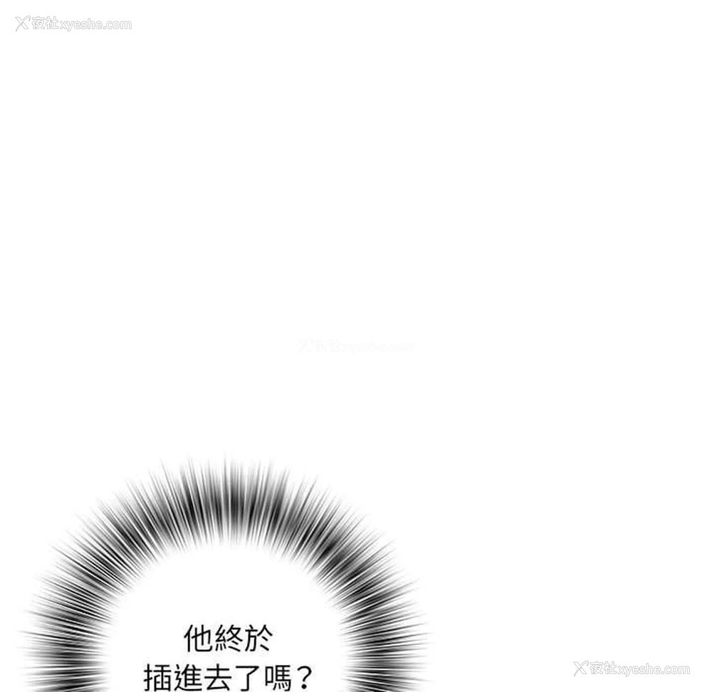 6P - 不良二等兵