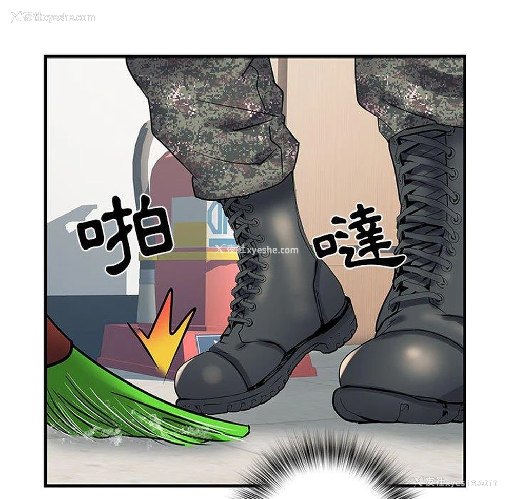 72P - 不良二等兵