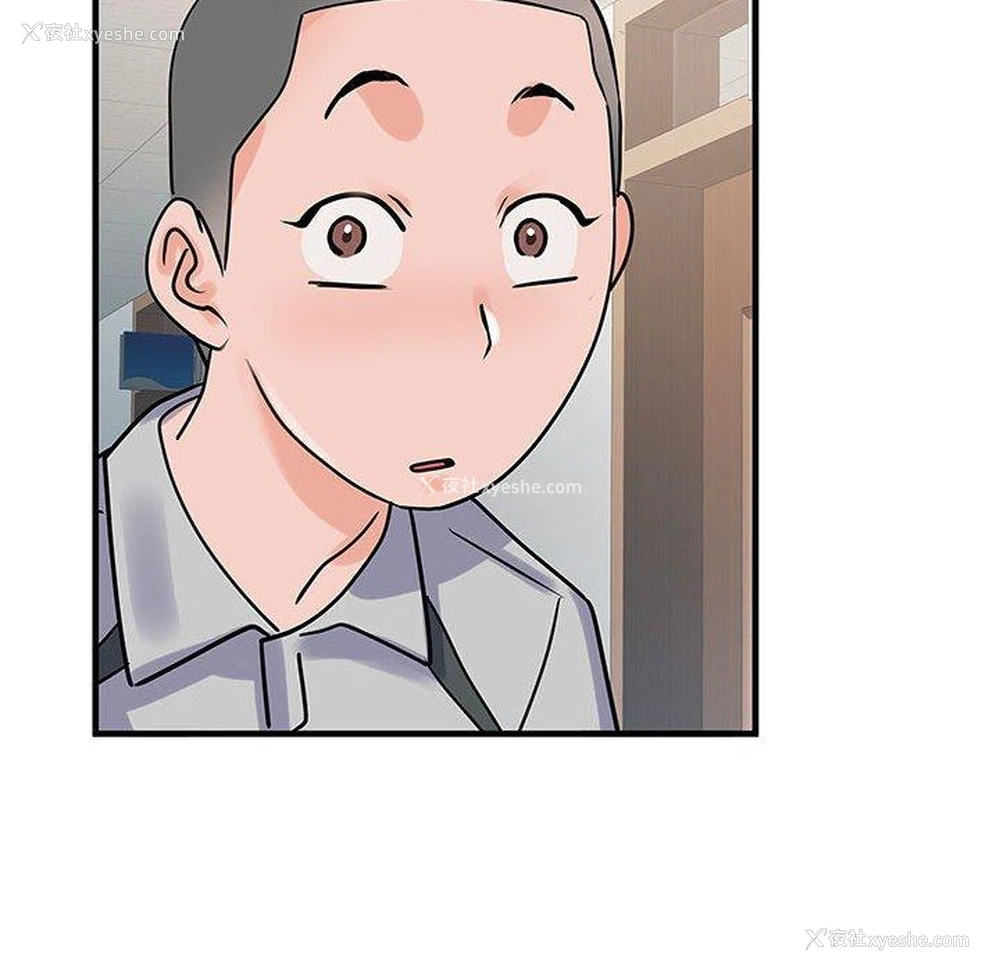 77P - 不良二等兵