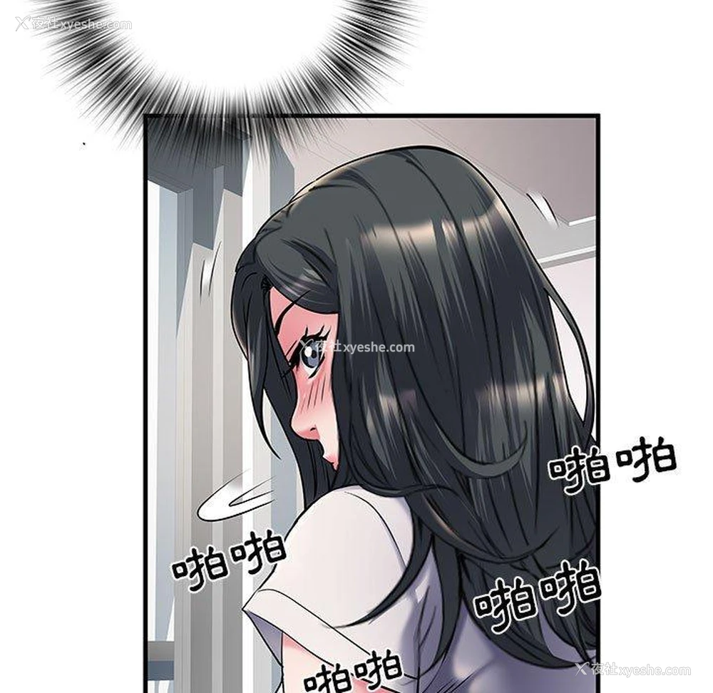7P - 不良二等兵