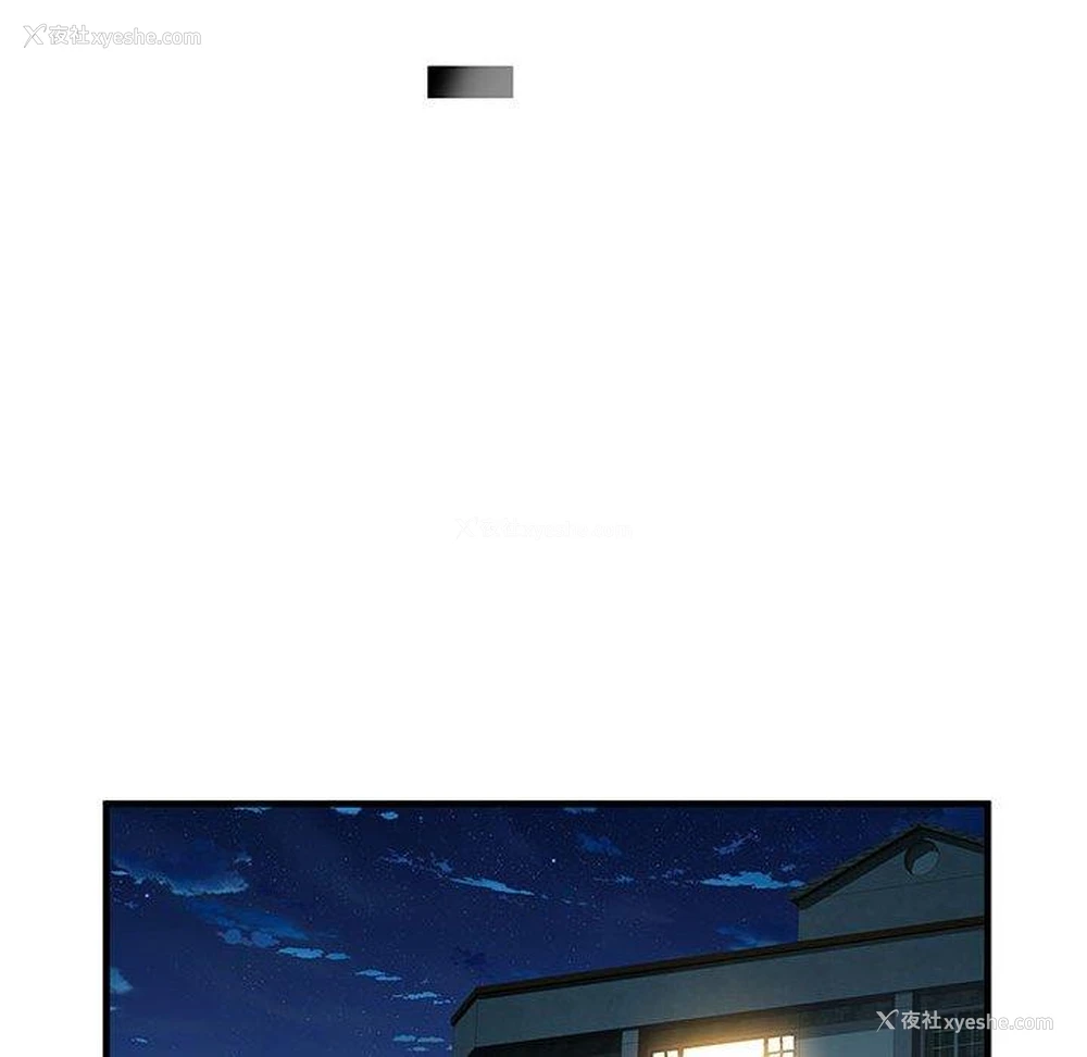 92P - 不良二等兵