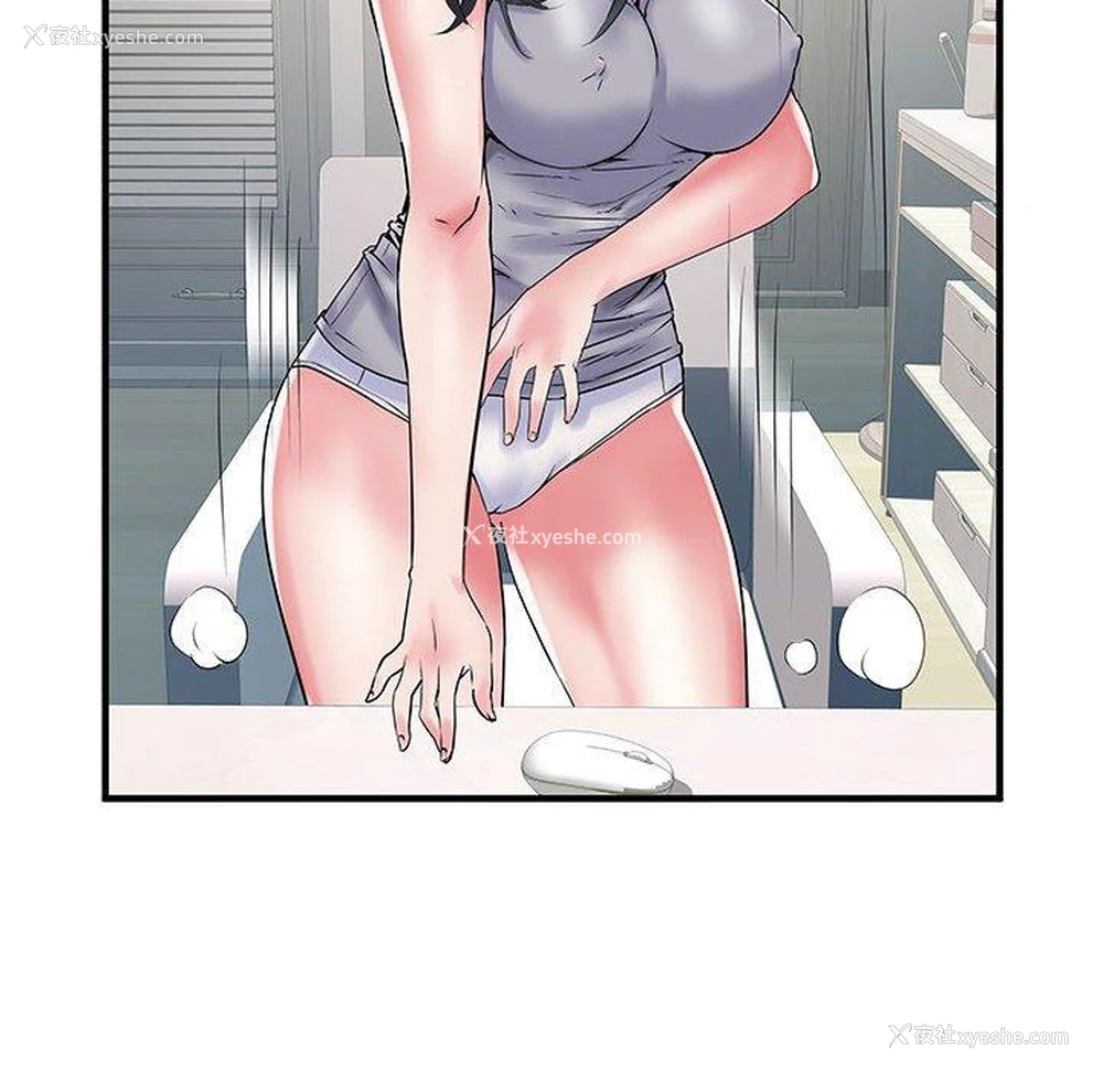 96P - 不良二等兵