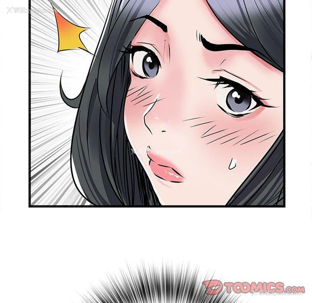 9P - 不良二等兵