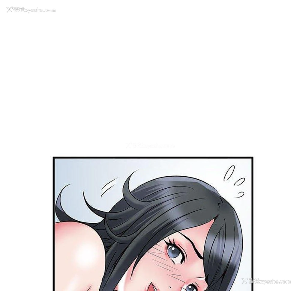 100P - 不良二等兵