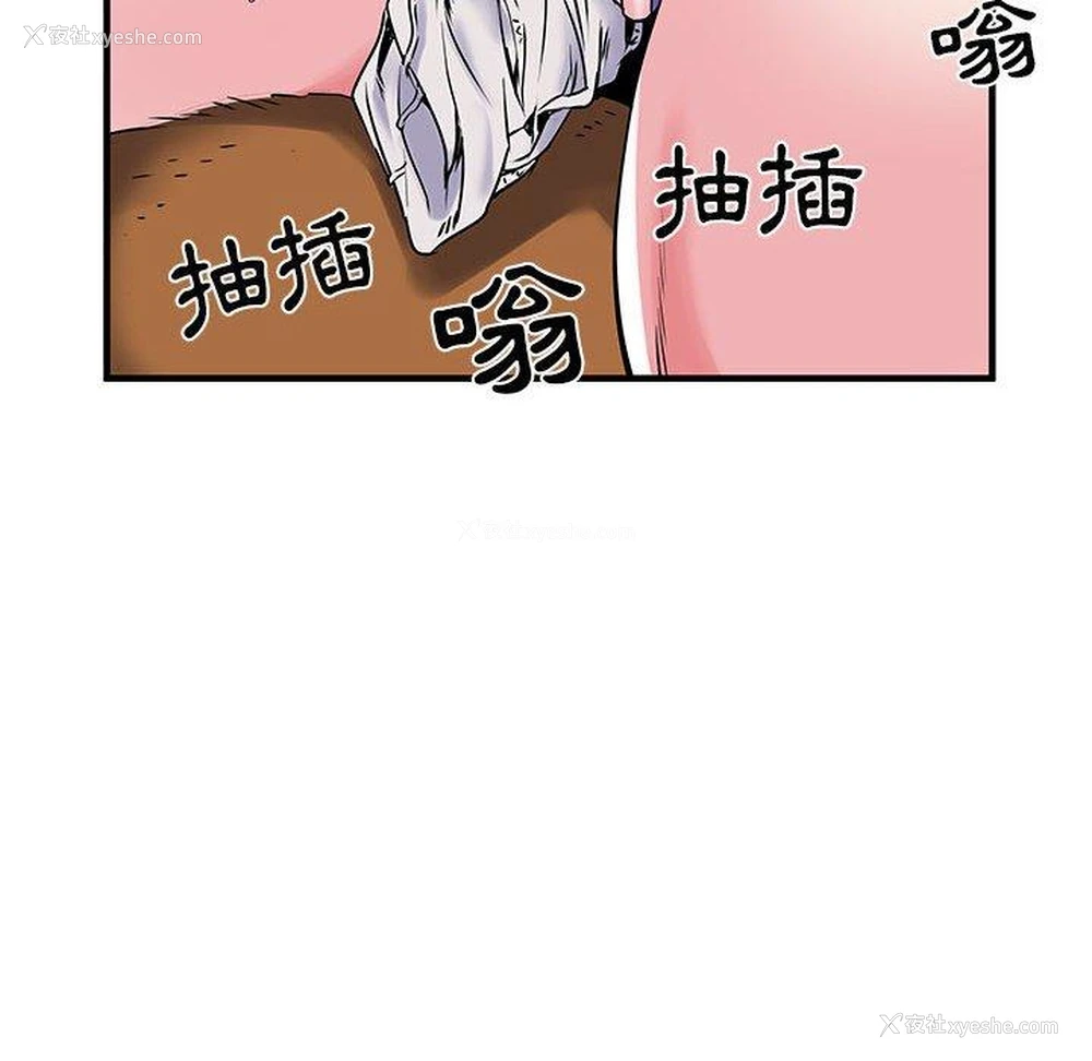 12P - 不良二等兵