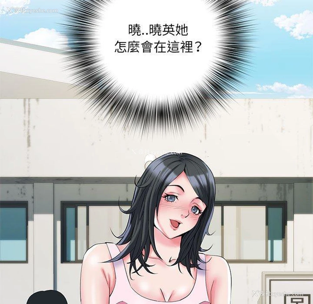 72P - 不良二等兵
