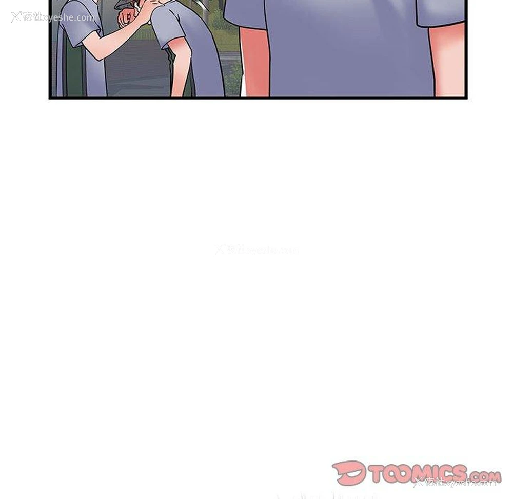 87P - 不良二等兵