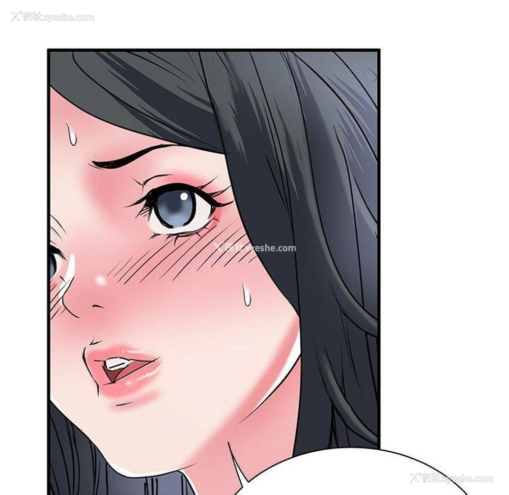 94P - 不良二等兵