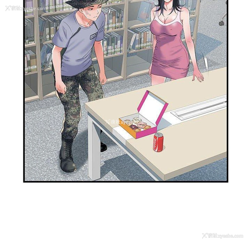96P - 不良二等兵
