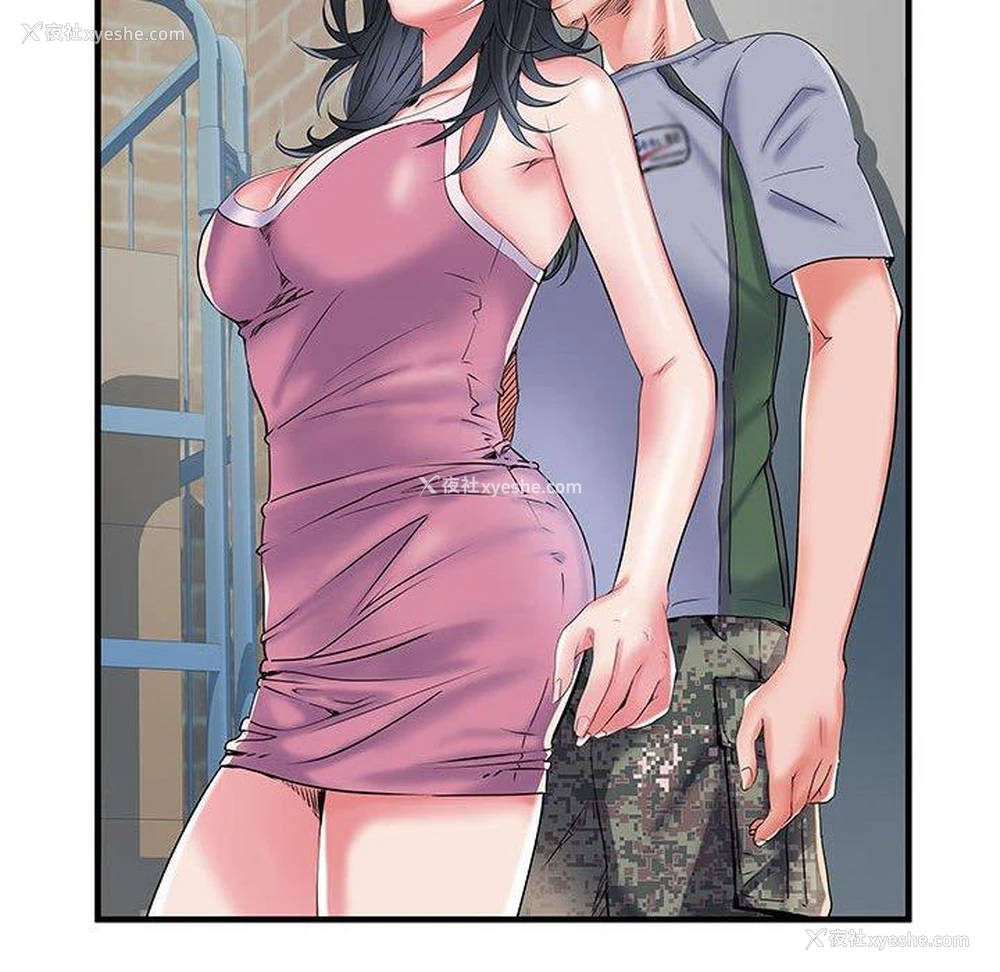 17P - 不良二等兵