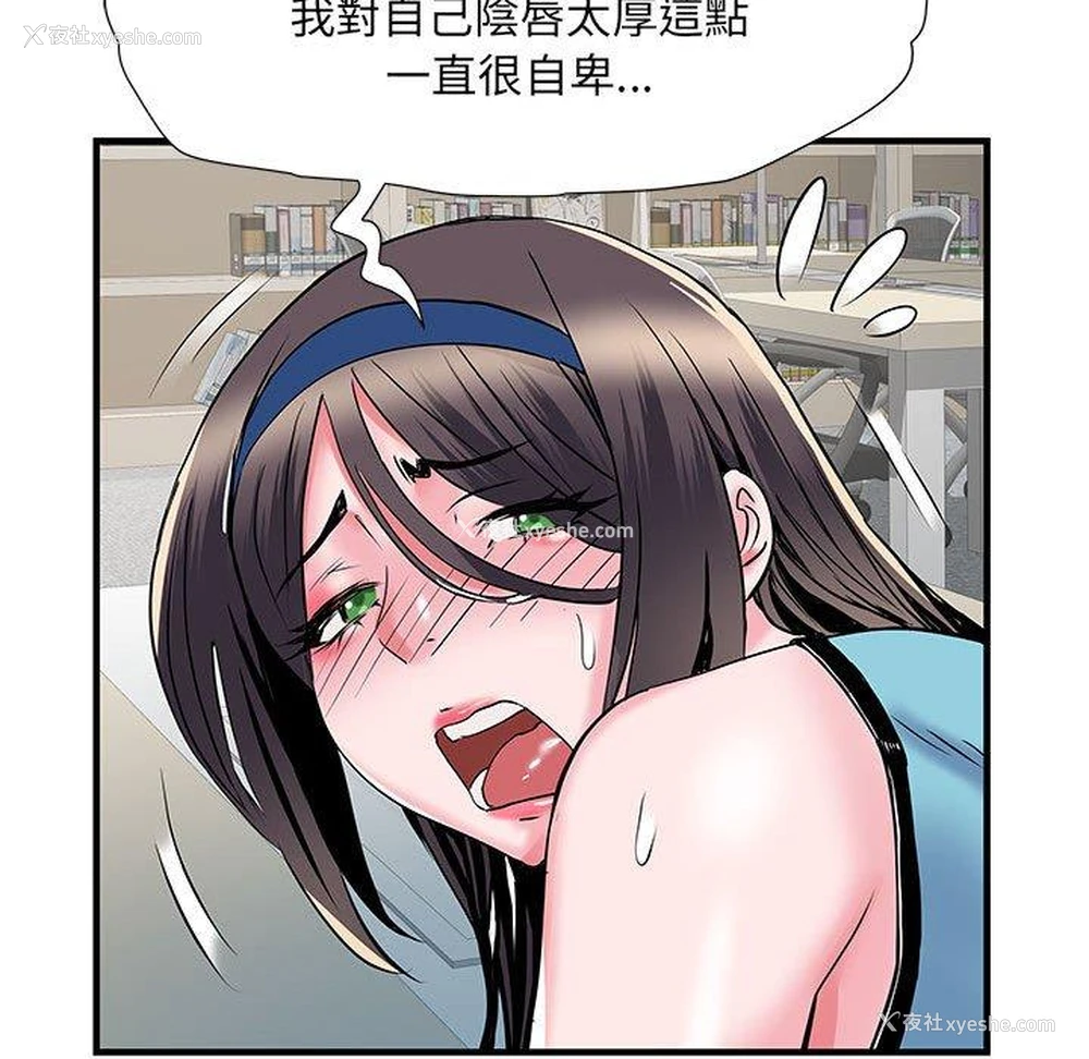 34P - 不良二等兵