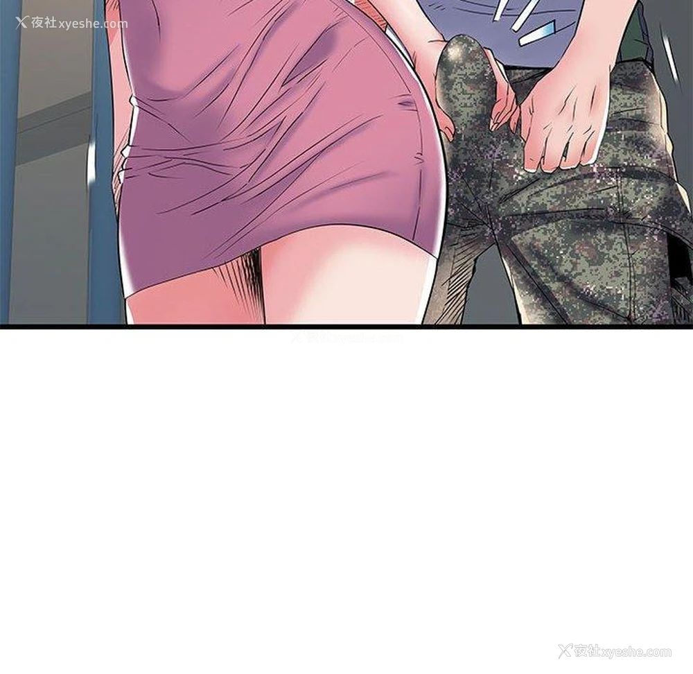 54P - 不良二等兵