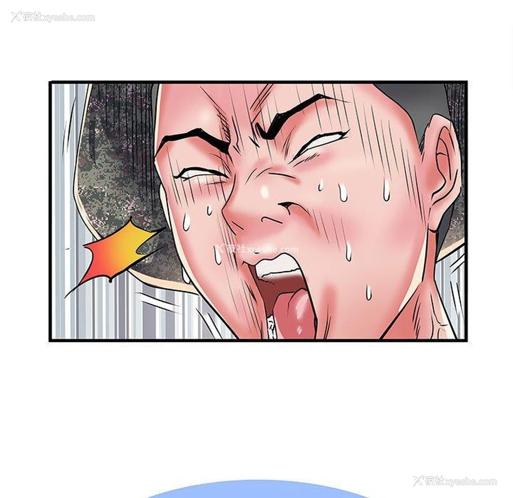 55P - 不良二等兵