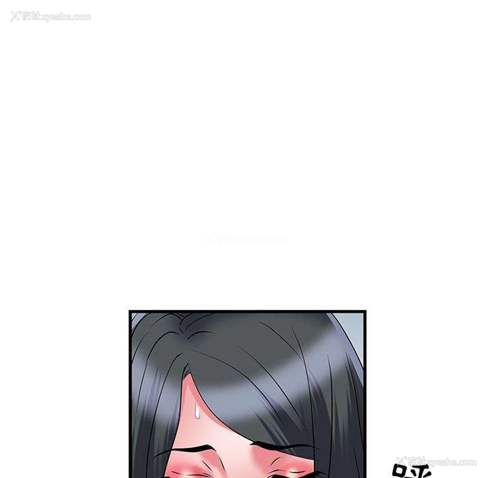 73P - 不良二等兵