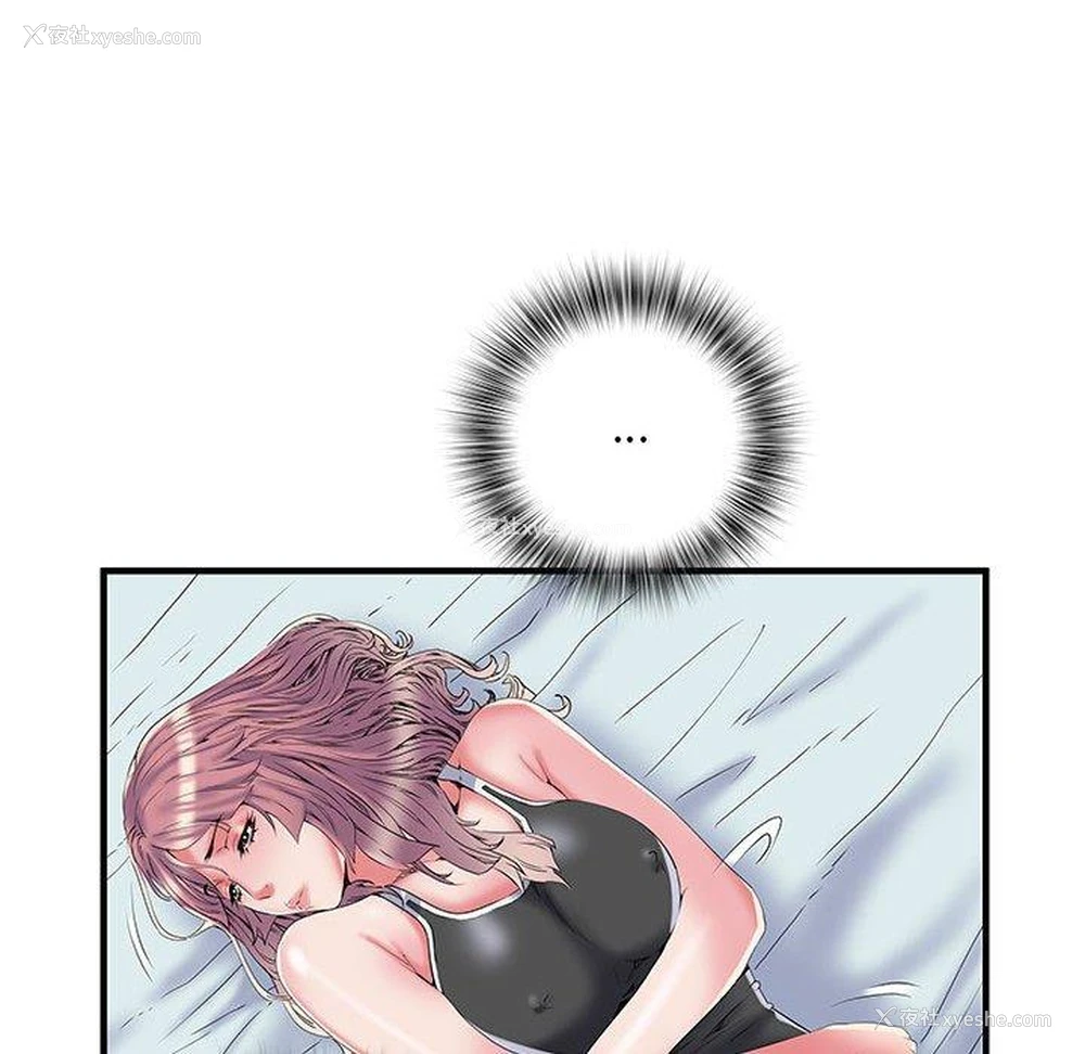 100P - 不良二等兵