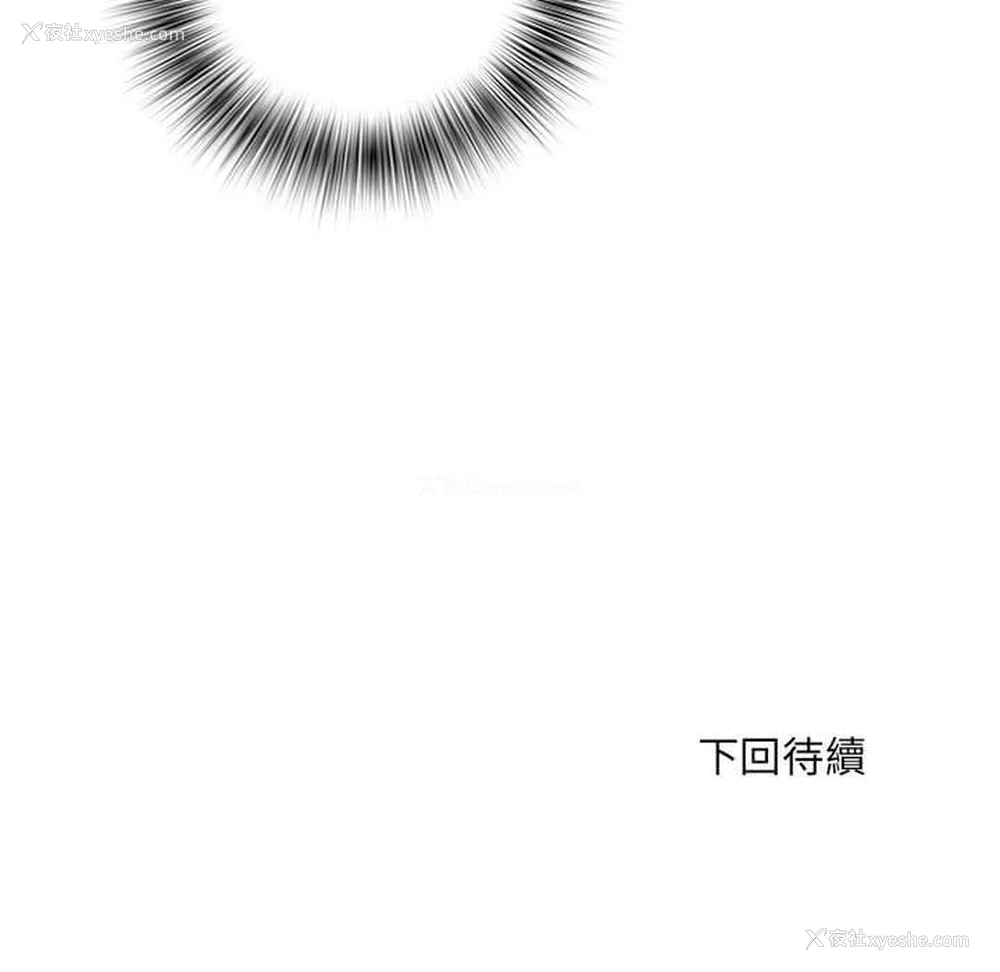 108P - 不良二等兵