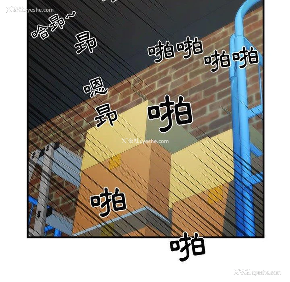 31P - 不良二等兵