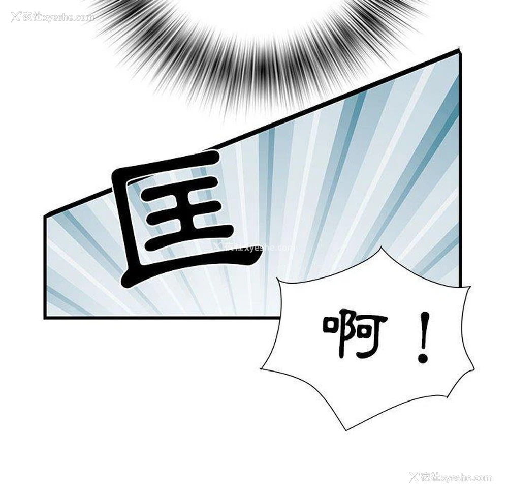 66P - 不良二等兵