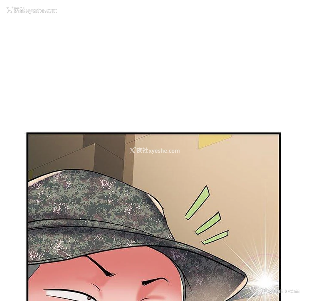 78P - 不良二等兵