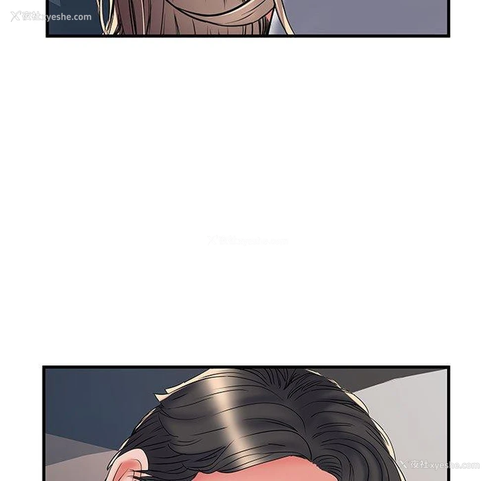103P - 不良二等兵