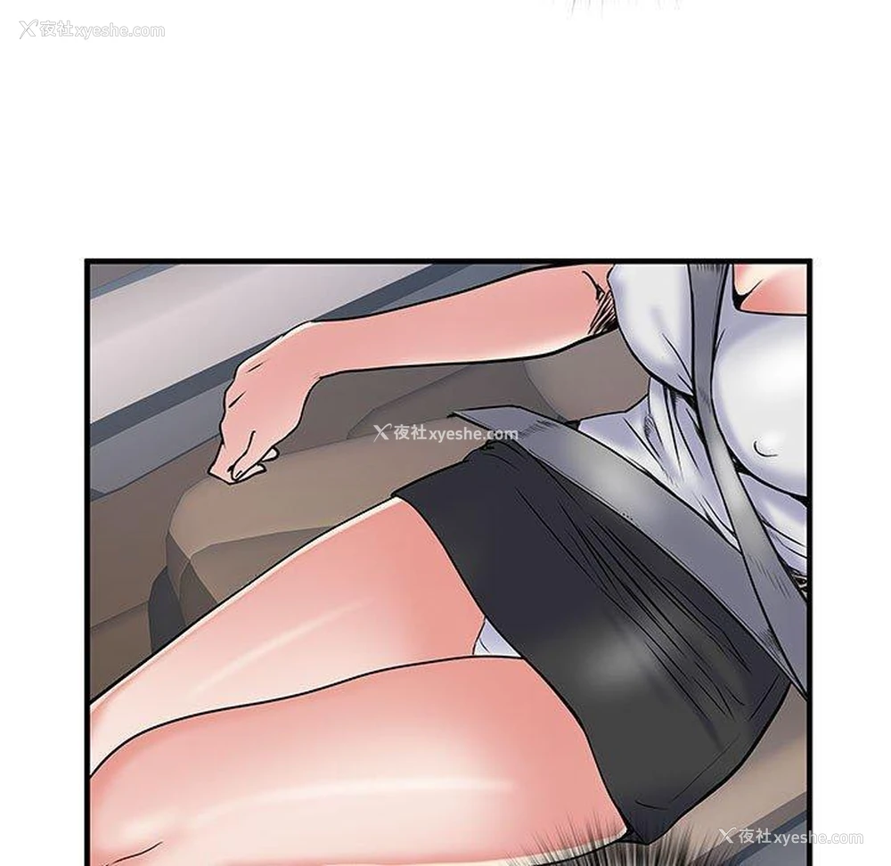 105P - 不良二等兵