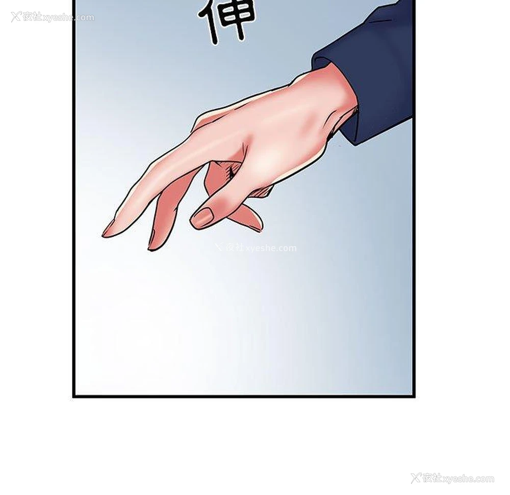 107P - 不良二等兵