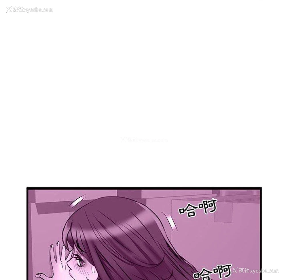 35P - 不良二等兵