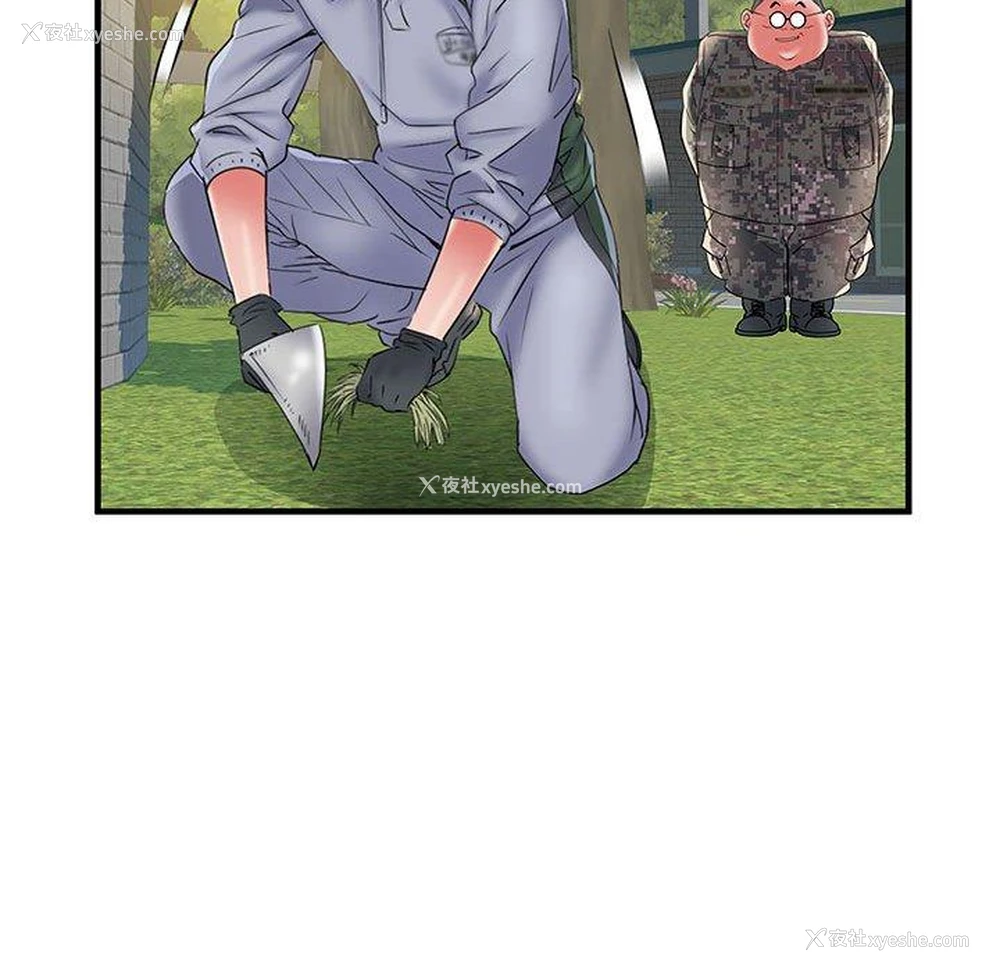 93P - 不良二等兵