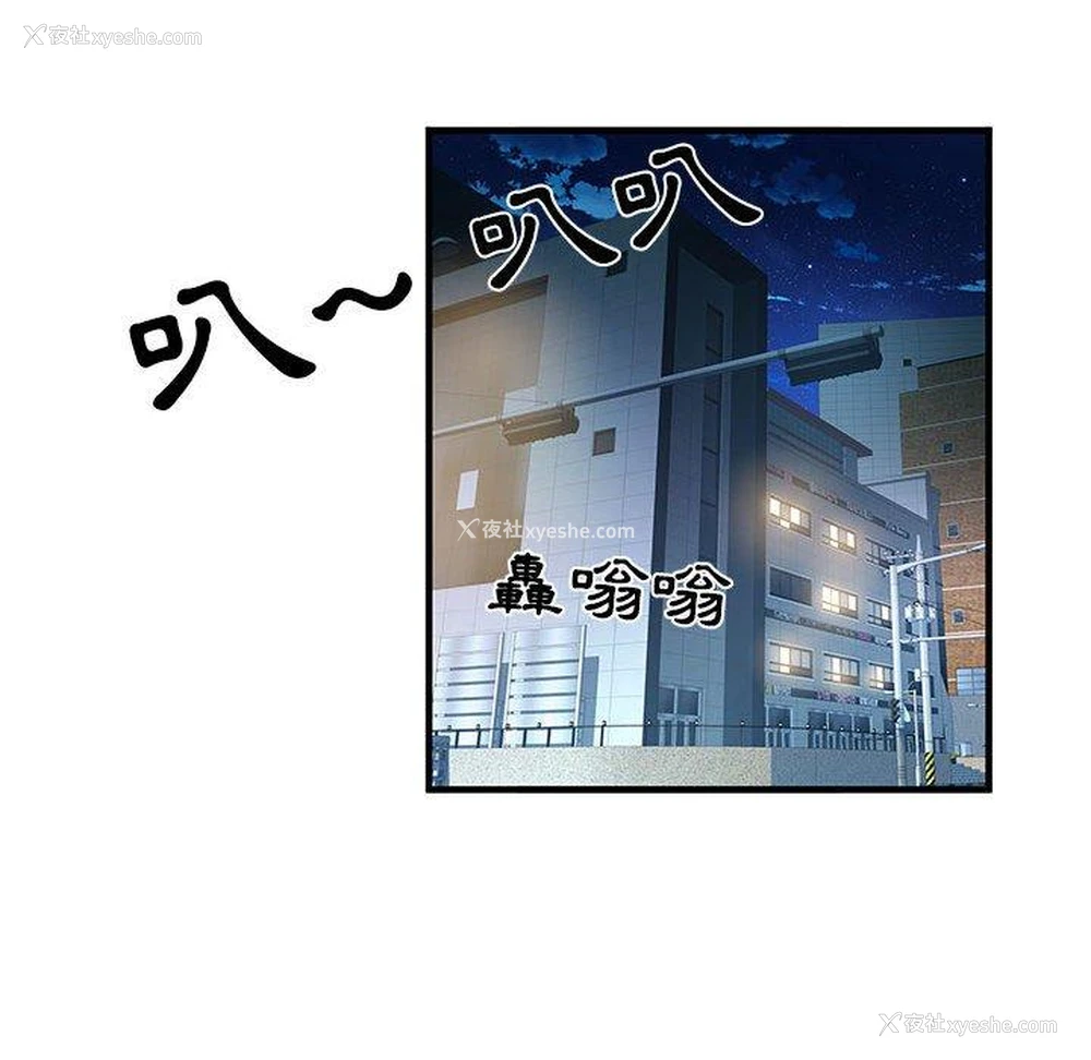 96P - 不良二等兵