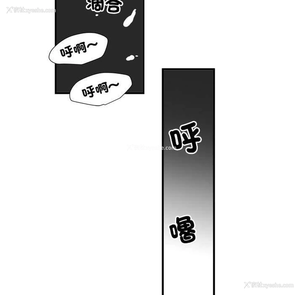 100P - 不良二等兵