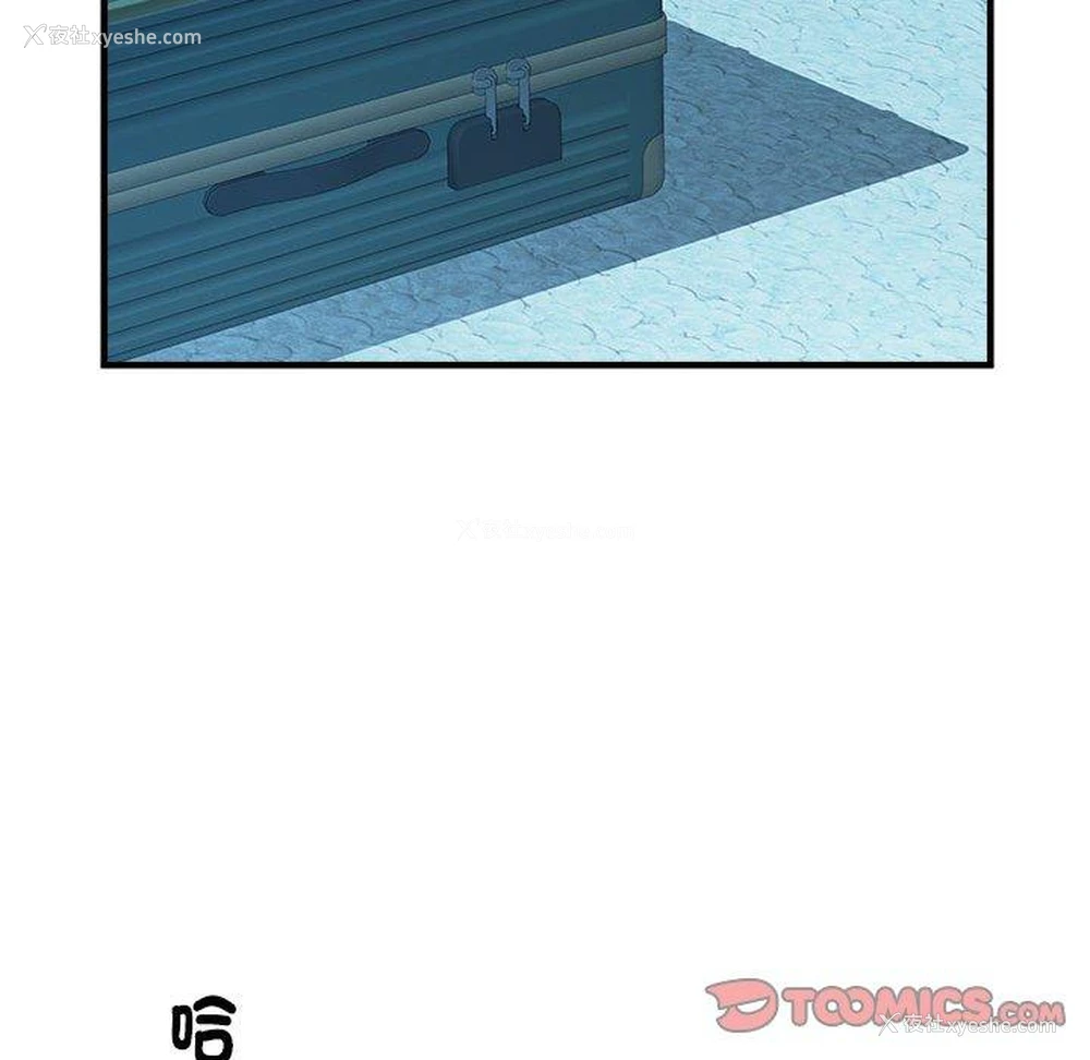 38P - 不良二等兵