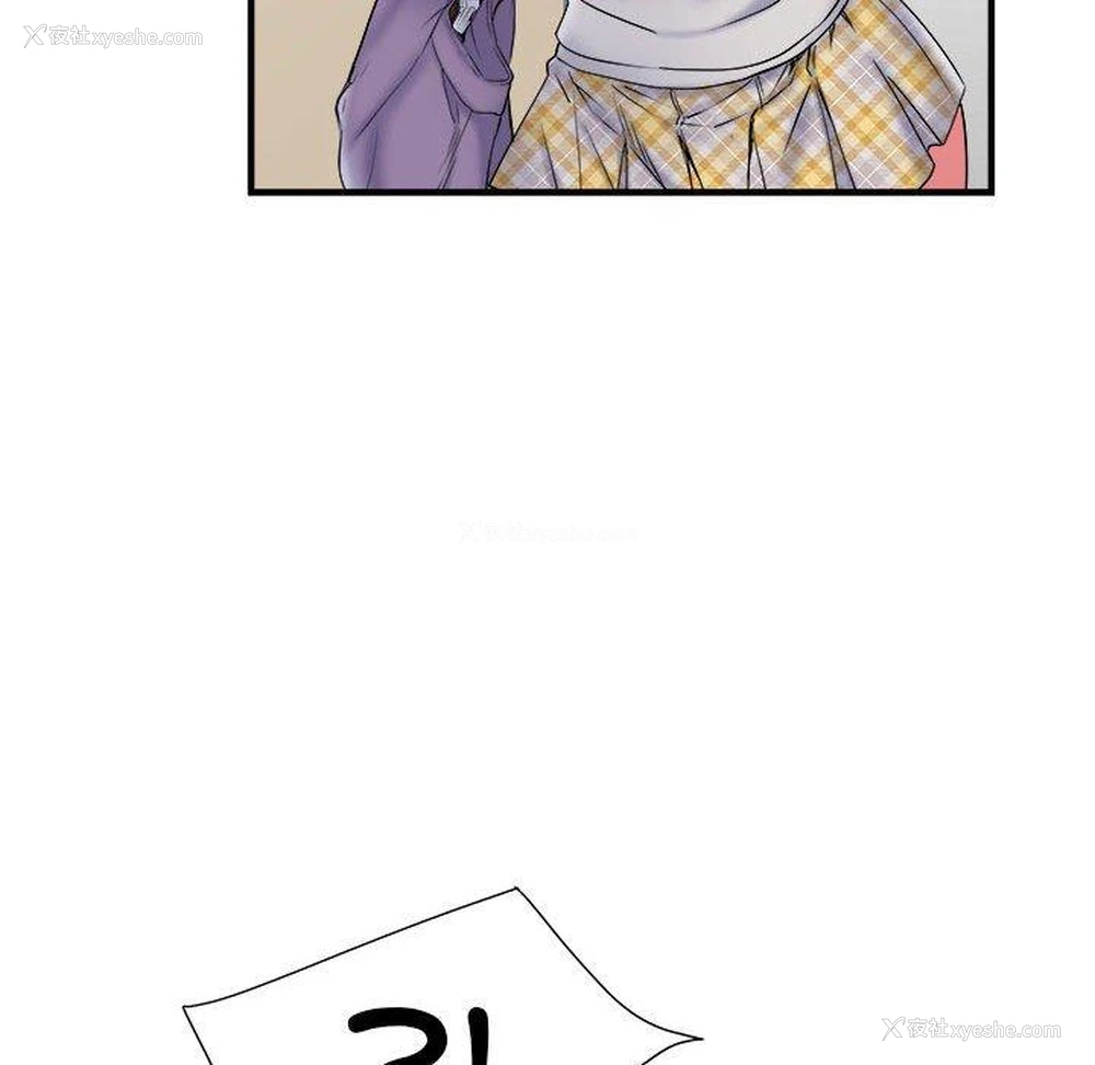 35P - 不良二等兵