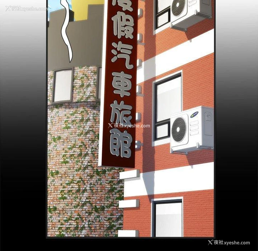 63P - 不良二等兵