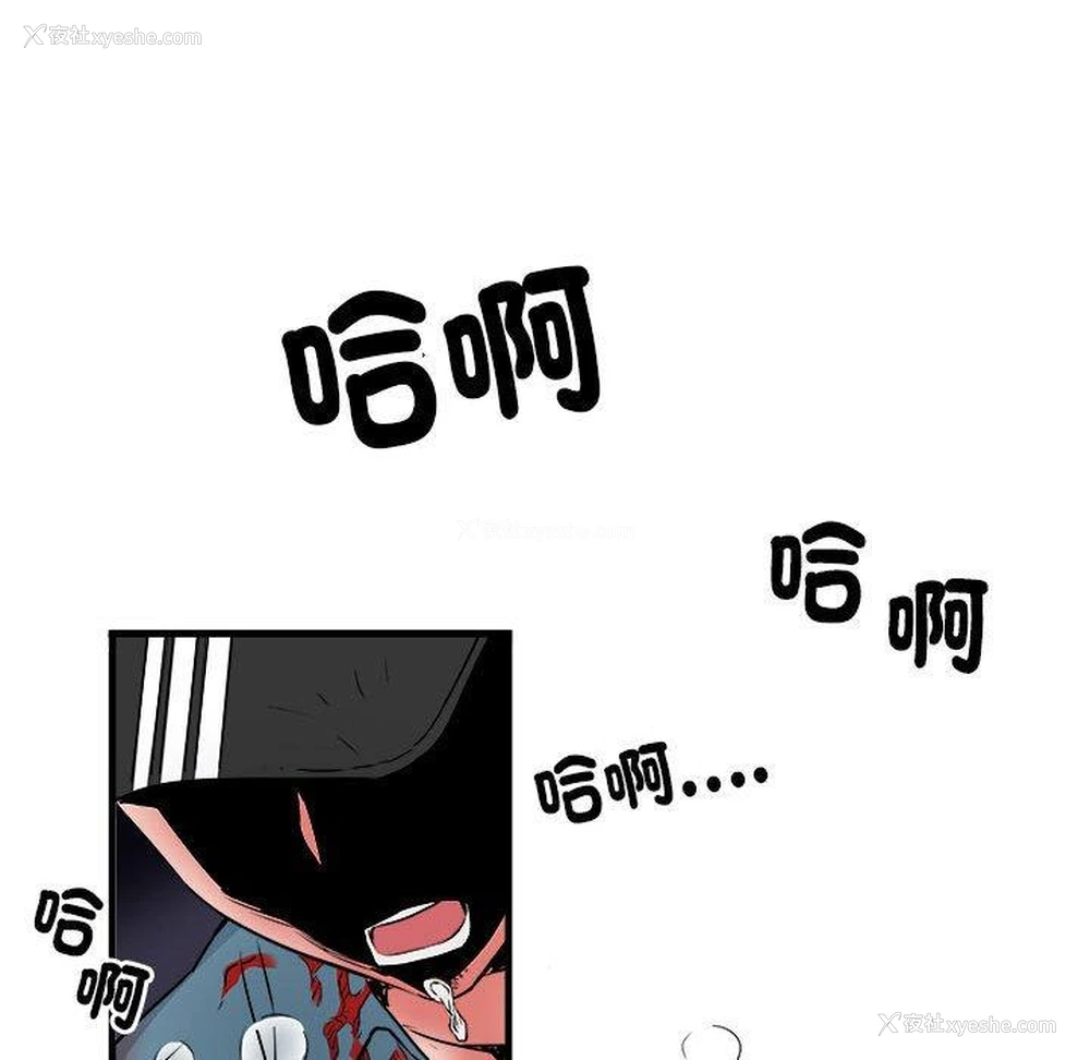 111P - 不良二等兵
