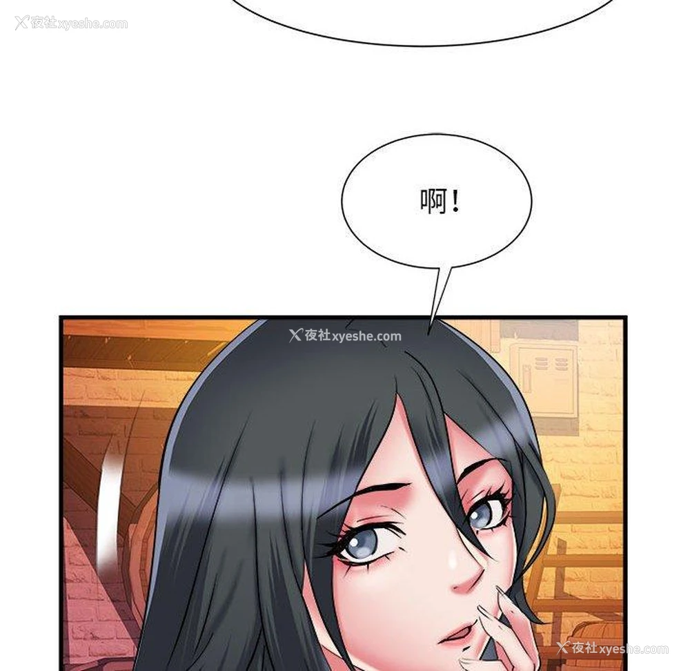 21P - 不良二等兵